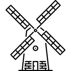 Mill