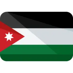约旦