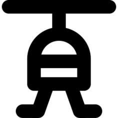 Helicopter