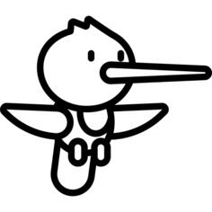 Humming bird