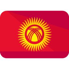 吉尔吉斯斯坦