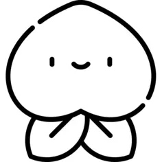 李子