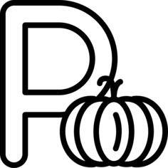 信p