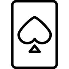 高手