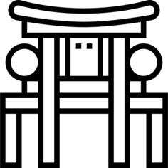 竹