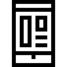 移动