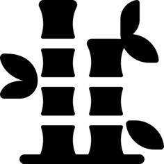 竹