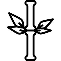 竹