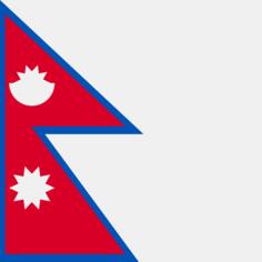 尼泊尔