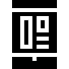 移动