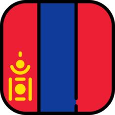 蒙古