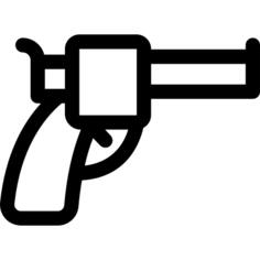 Gun
