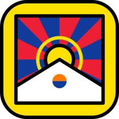 Tibet