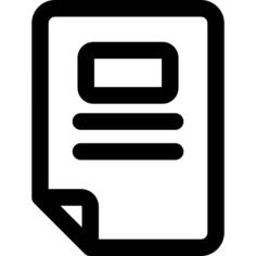 文件