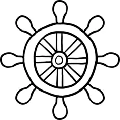 Helm