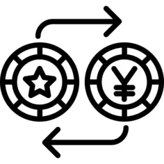 交换