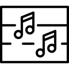 音符
