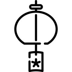 Lantern