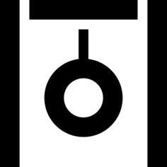 Swing