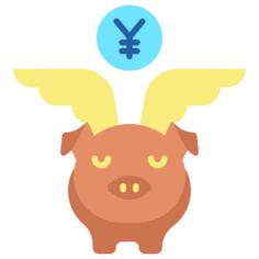 Piggy bank