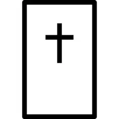 Bible