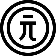New taiwan dollar