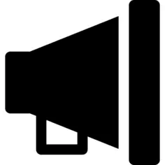 Megaphone