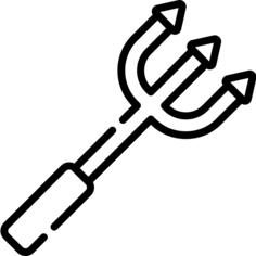 Trident