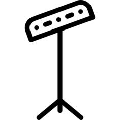 Arm