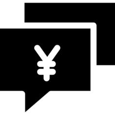 日元
