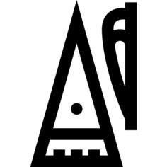 Psaltery