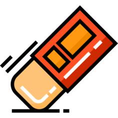 橡皮