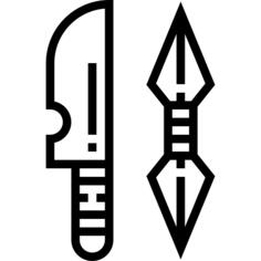 Weapons