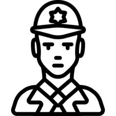 Policeman