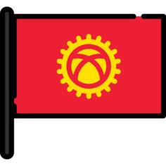 吉尔吉斯斯坦