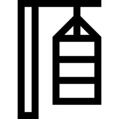 出气筒