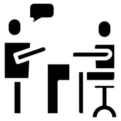会议