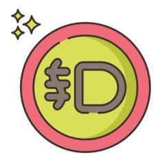 雾灯