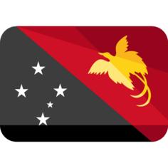 巴布亚新几内亚