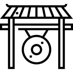 Gong