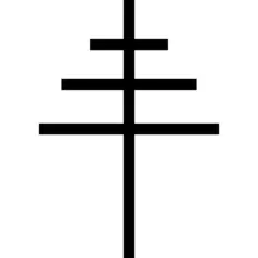 Christian