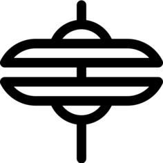 钹