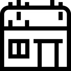 屋