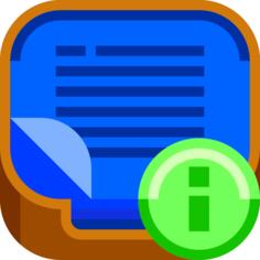 收件箱