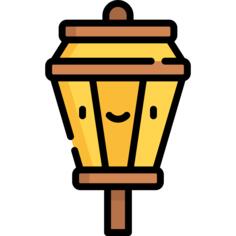 Lamp
