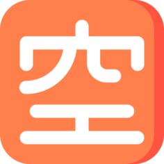 简写