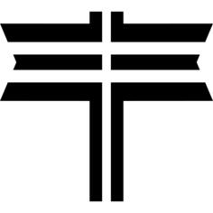 印度人