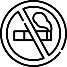 禁止抽烟