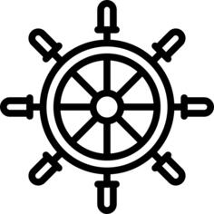 Rudder