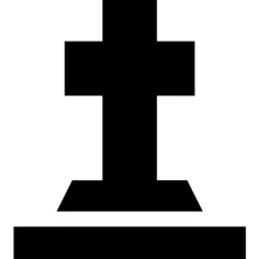 公墓